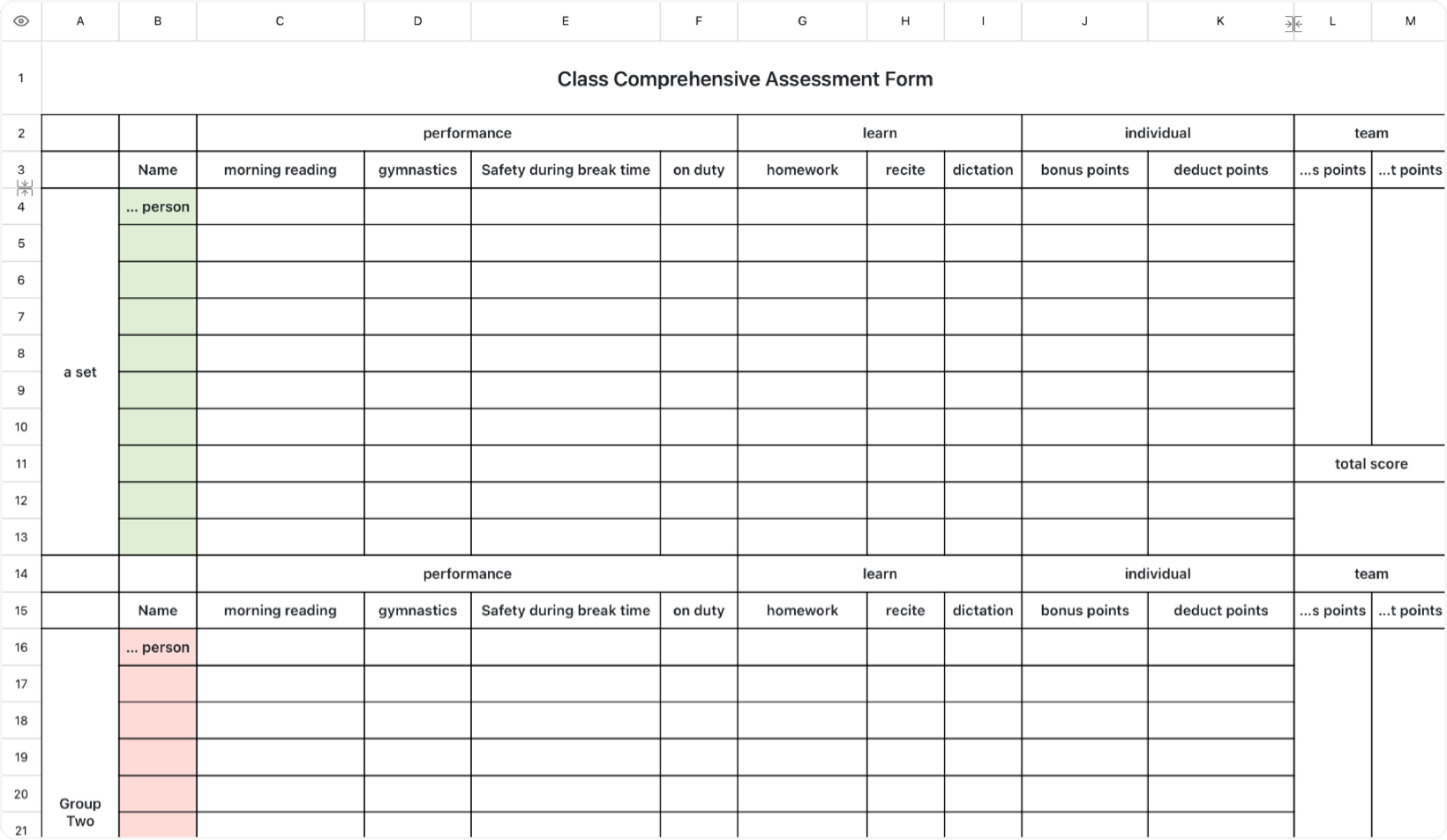 Class Comprehensive Assessment Form